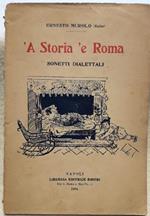 A Storia 'e Roma-sonetti Dialettali
