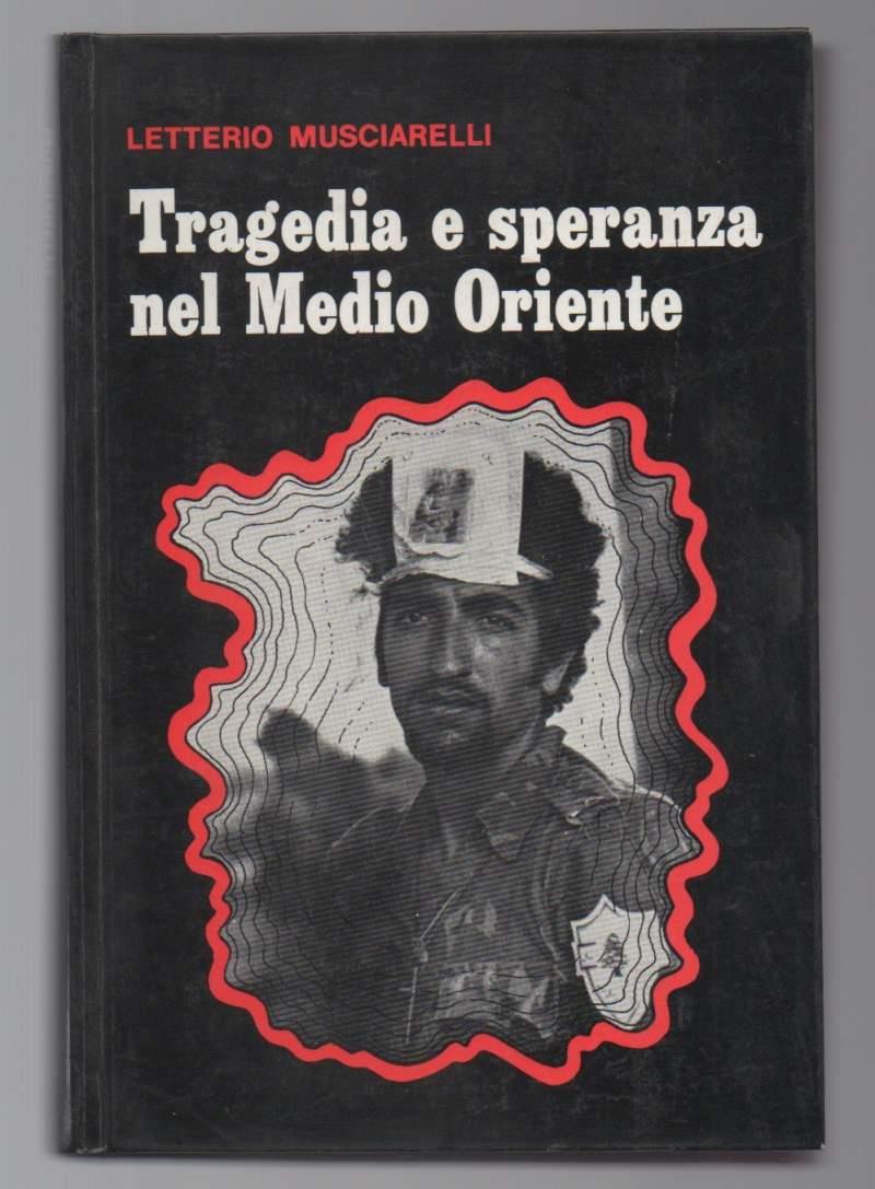 Invito alla Lettura