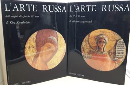 L' arte Russa-2 Voll. - copertina