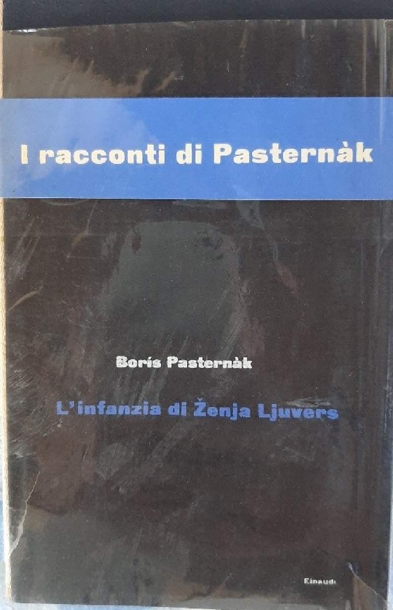 Invito alla Lettura