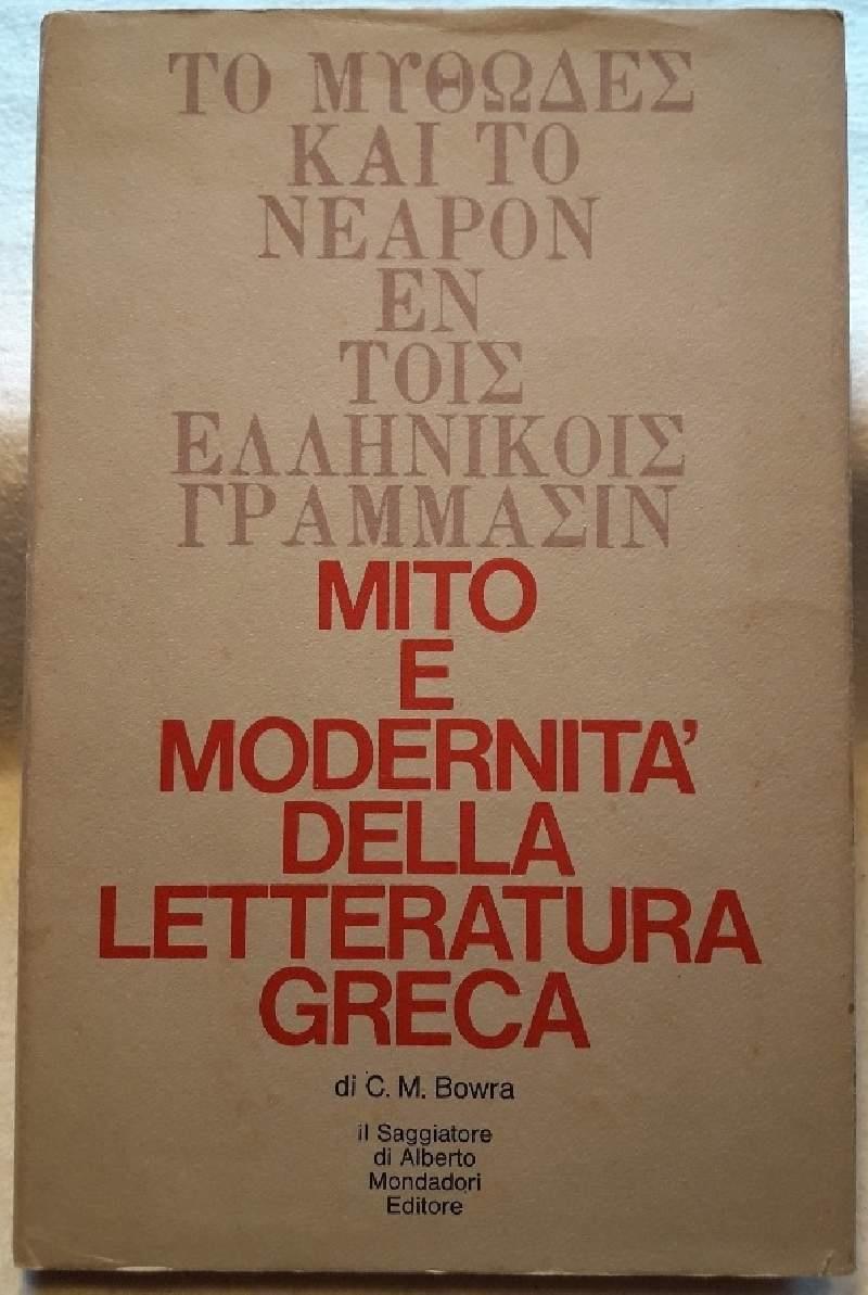 Invito alla Lettura