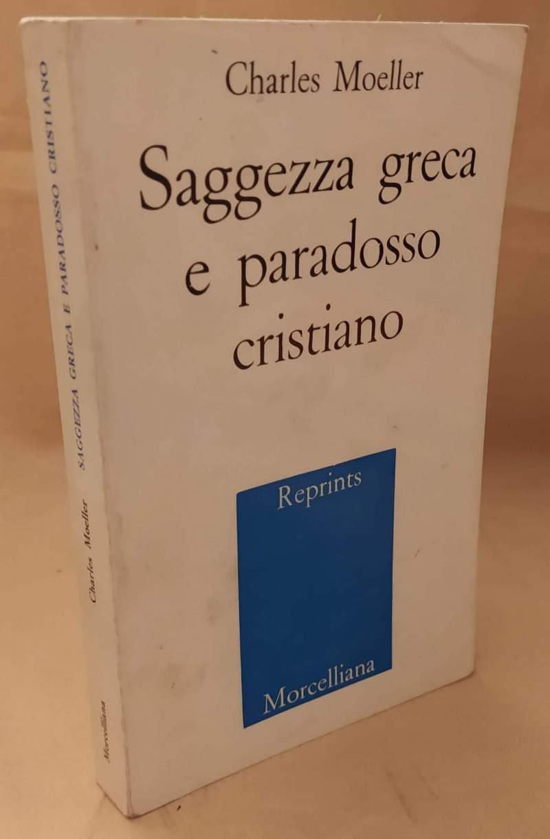 Invito alla Lettura