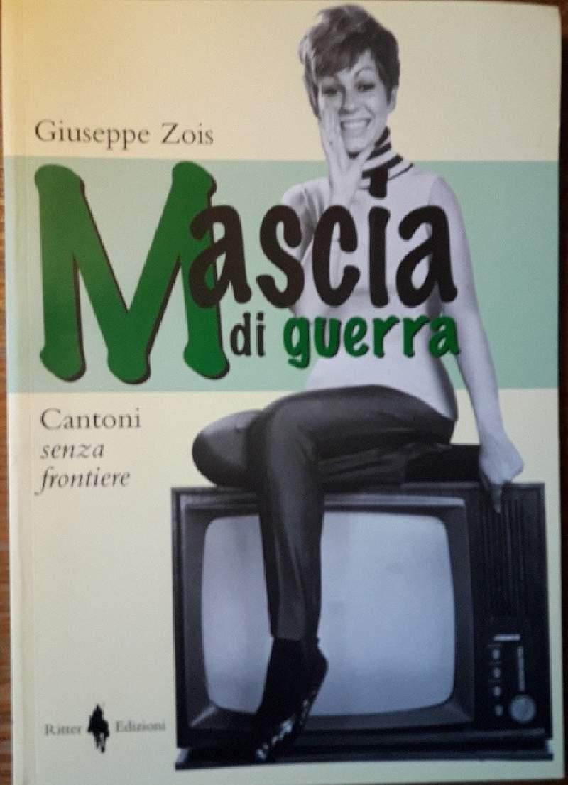 Invito alla Lettura