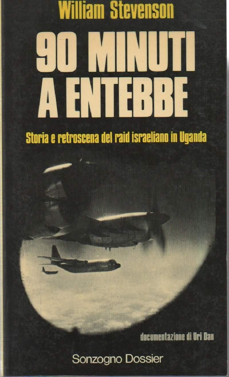Invito alla Lettura