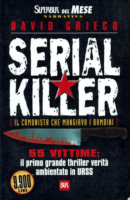 ExNovo Libreria