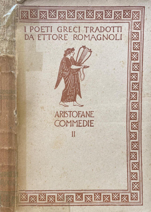 Biblioteca di Babele