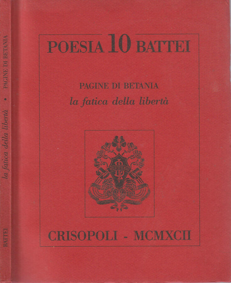 Biblioteca di Babele