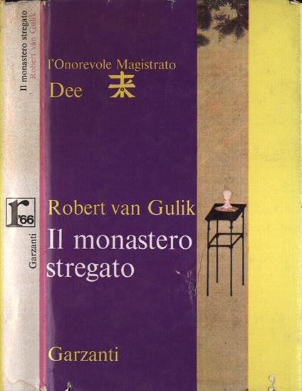 Il monastero stregato - Robert Van Gulik - copertina