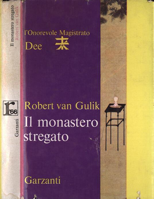 Il monastero stregato - Robert Van Gulik - copertina