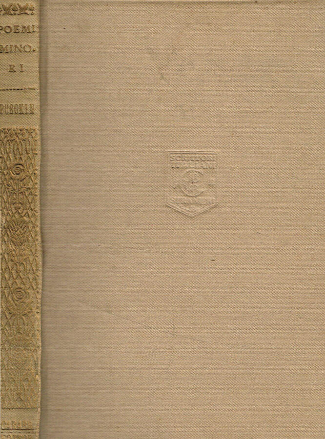 Biblioteca di Babele