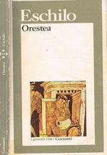 Orestea