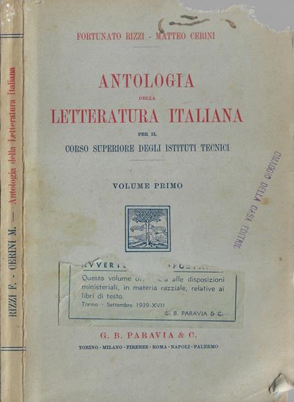 Antologia della letteratura italiana Vol. I - copertina