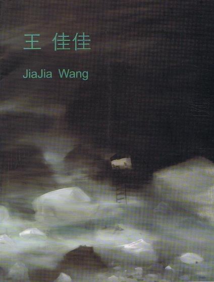 JiaJia Wang - copertina