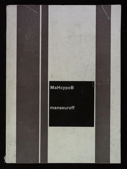 Mansouroff - copertina