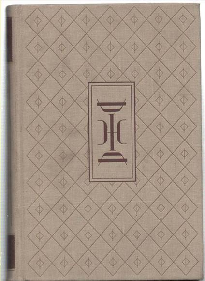 La Pittura Veneziana Del Trecento - Rodolfo Pallucchini - copertina