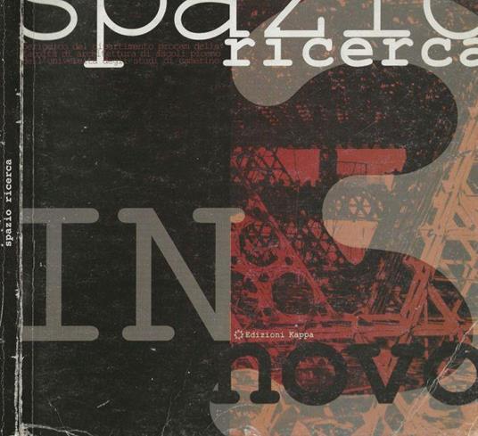 Spazio Ricerca - copertina
