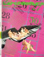L' architettura. Cronache e storia. Anno XL, n.6, 7, giugno, luglio/agosto 1994