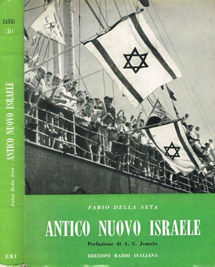 Antico nuovo Israele - Fabio Della Seta - copertina