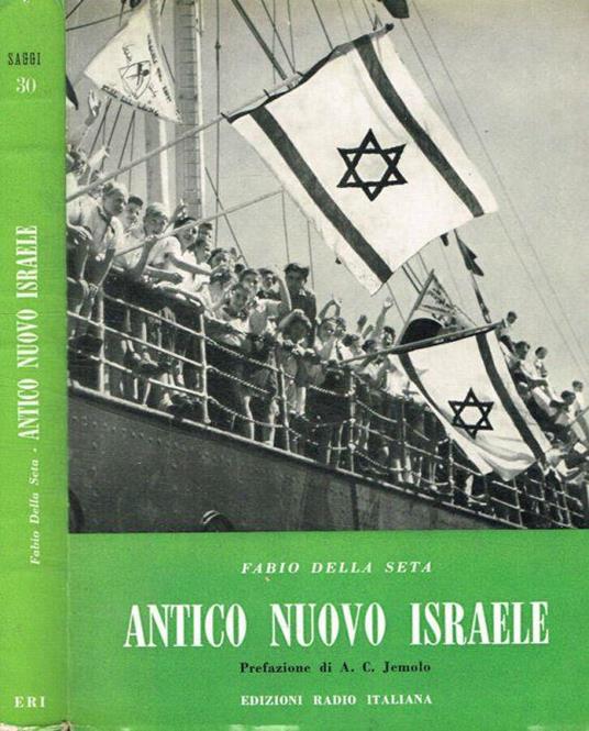 Antico nuovo Israele - Fabio Della Seta - copertina