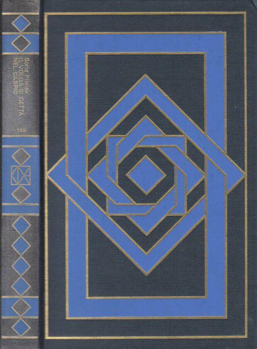 Biblioteca di Babele