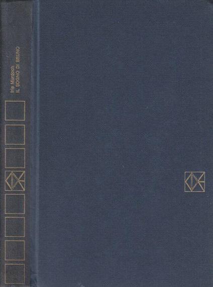 Il sogno di Bruno - Iris Murdoch - copertina