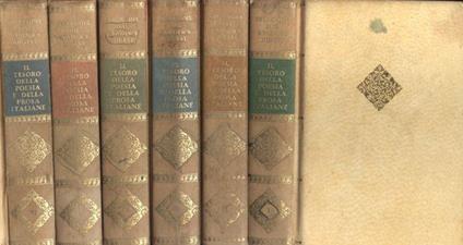 Il tesoro della poesia e della prosa italiane Vol. I - II - III - IV - V - VI - Piero Gallardo - copertina