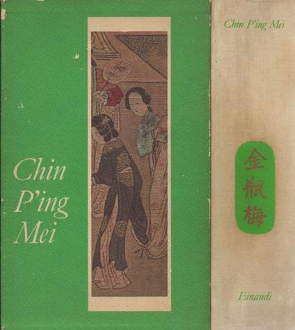 Chin P'ing Mei - Piero Jahier - copertina
