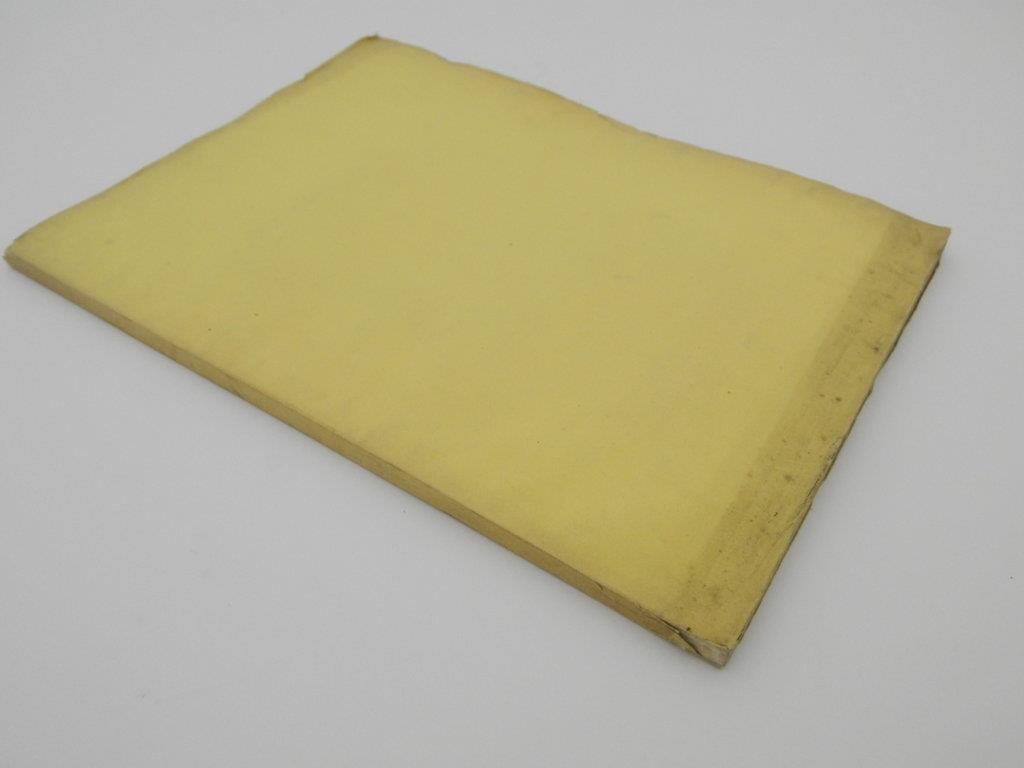 Mémoire sur l'application du principe de l'équilibre magnétique à la détermination du mouvement qùune plaque horizontale de cuivre, tournant uniformément sur elle-même, imprime par réaction, soit à une aiguille aimantée assujettie à lui demeurer par