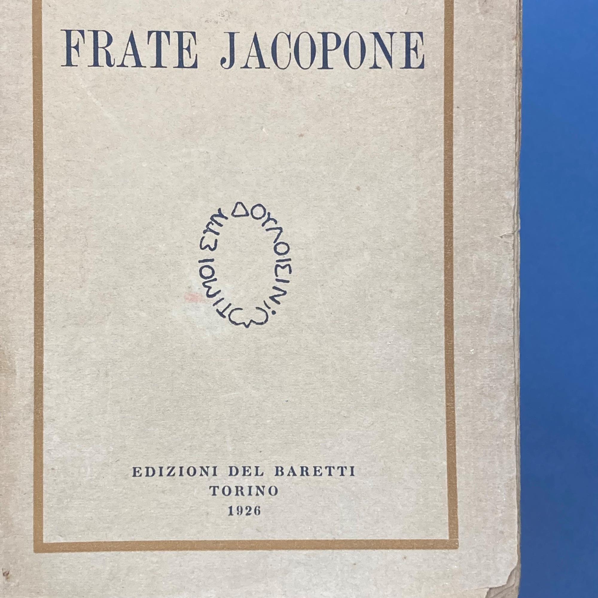 Frate Jacopone