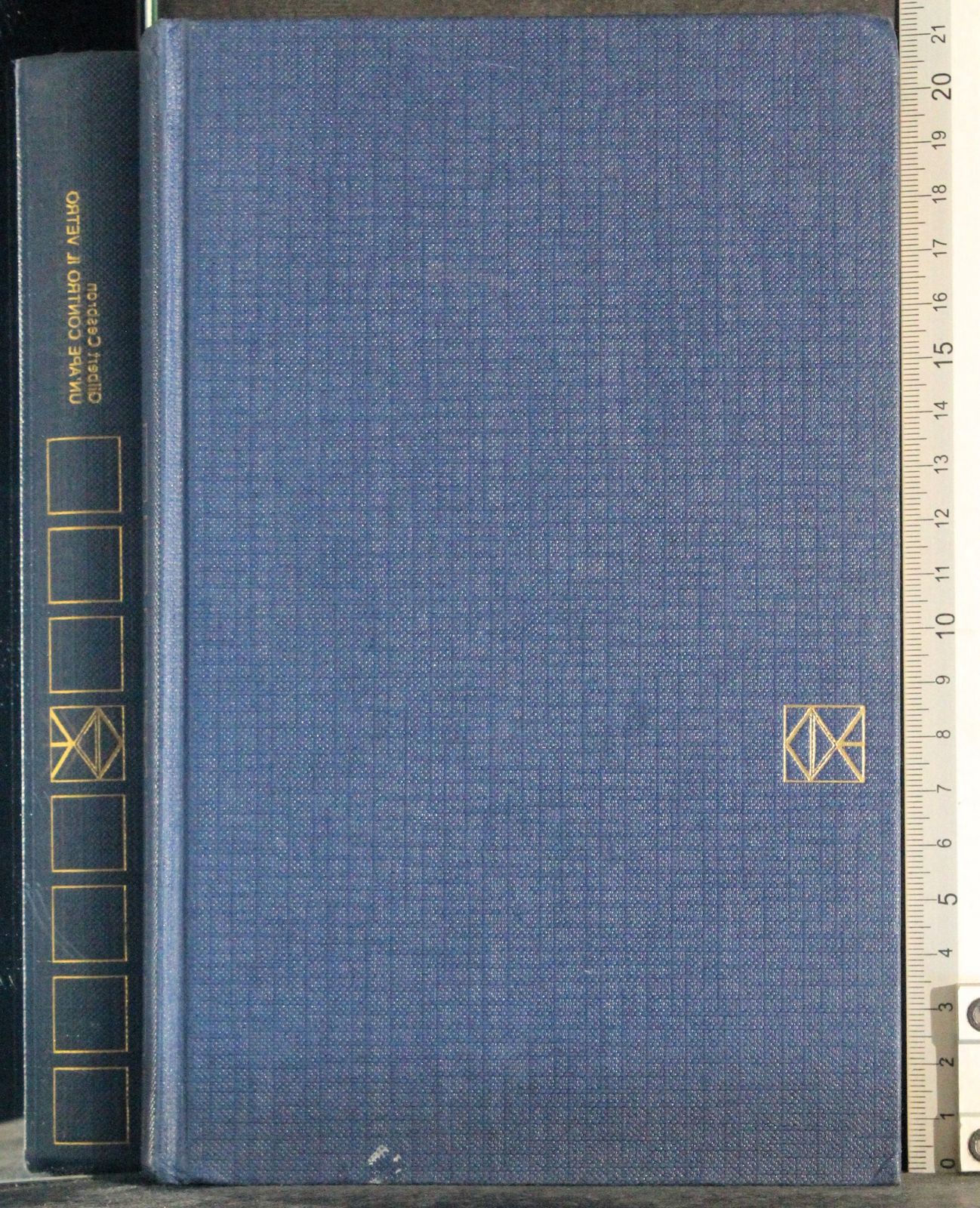 Cartarum