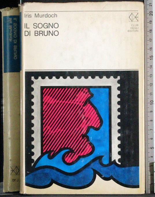 Il sogno di bruno - Iris Murdoch - copertina