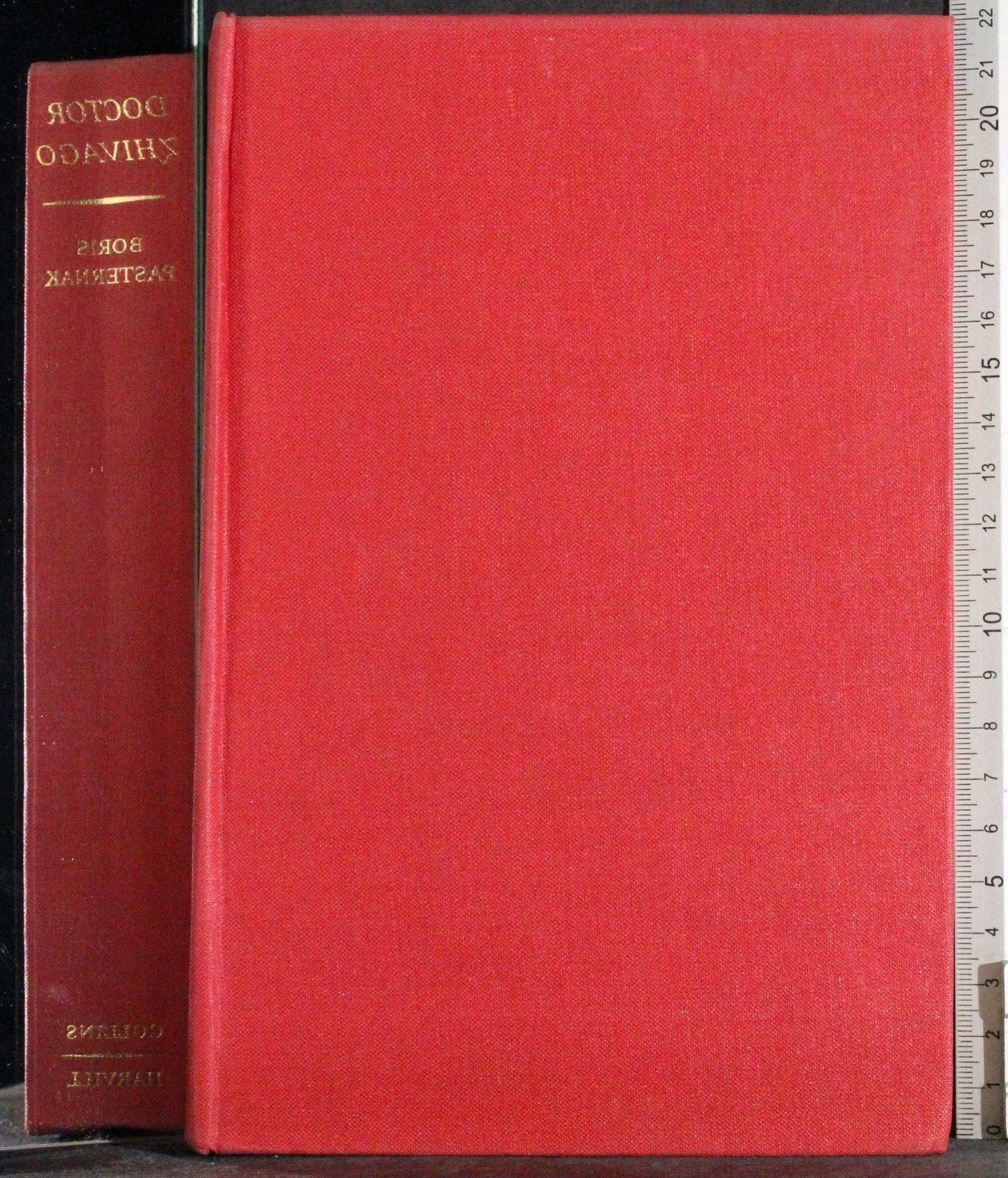 Cartarum