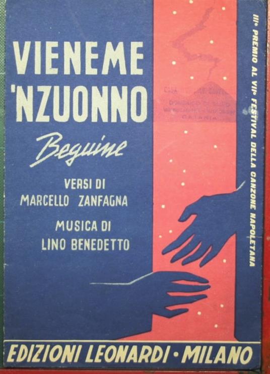 Vieneme 'zuonno - copertina