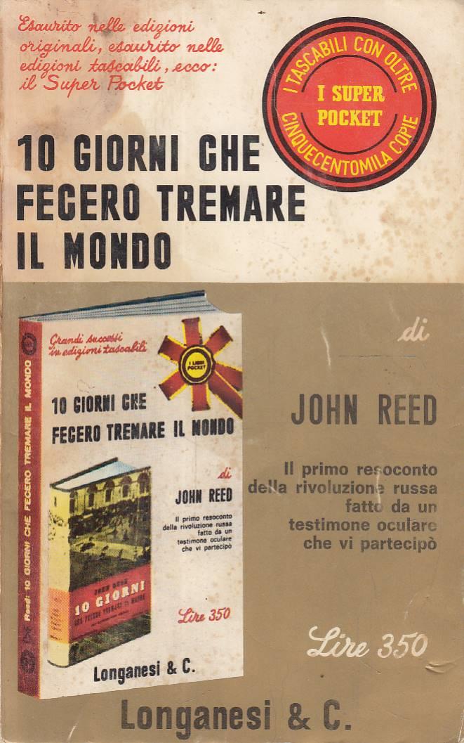 Laboratorio del libro