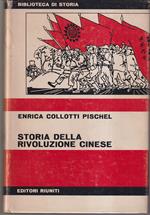 Storia della rivoluzione cinese