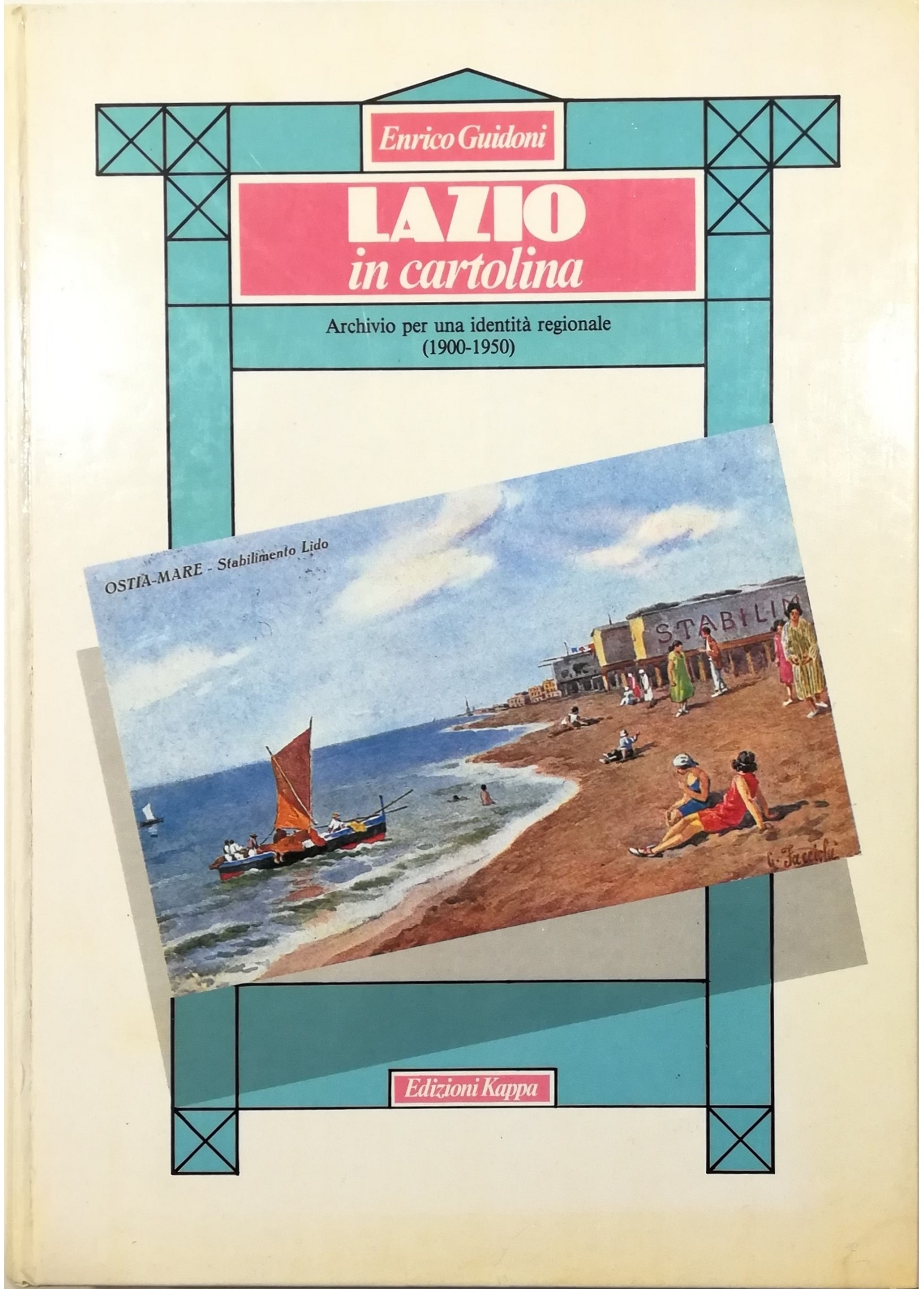 Libreria Tara