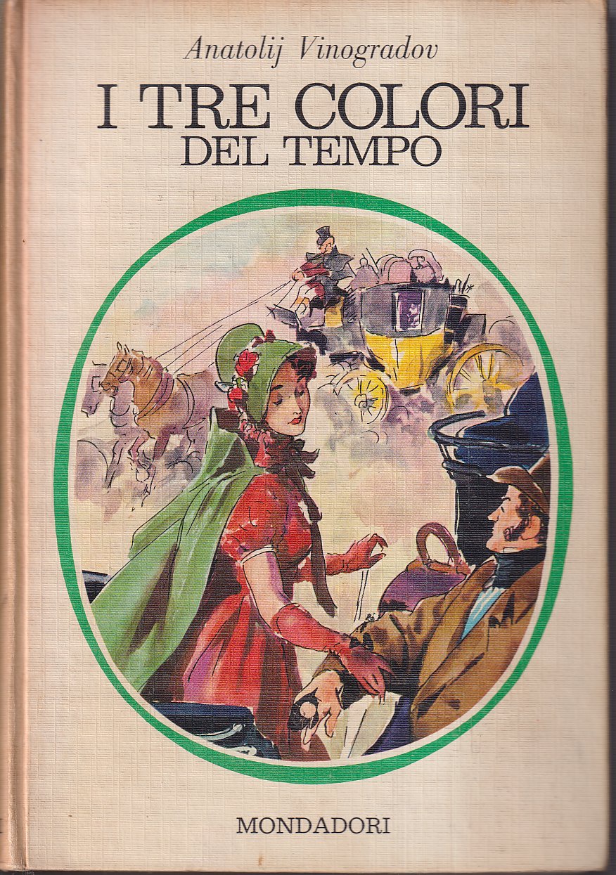 Libreria Tara