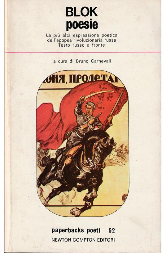 Poesie - copertina