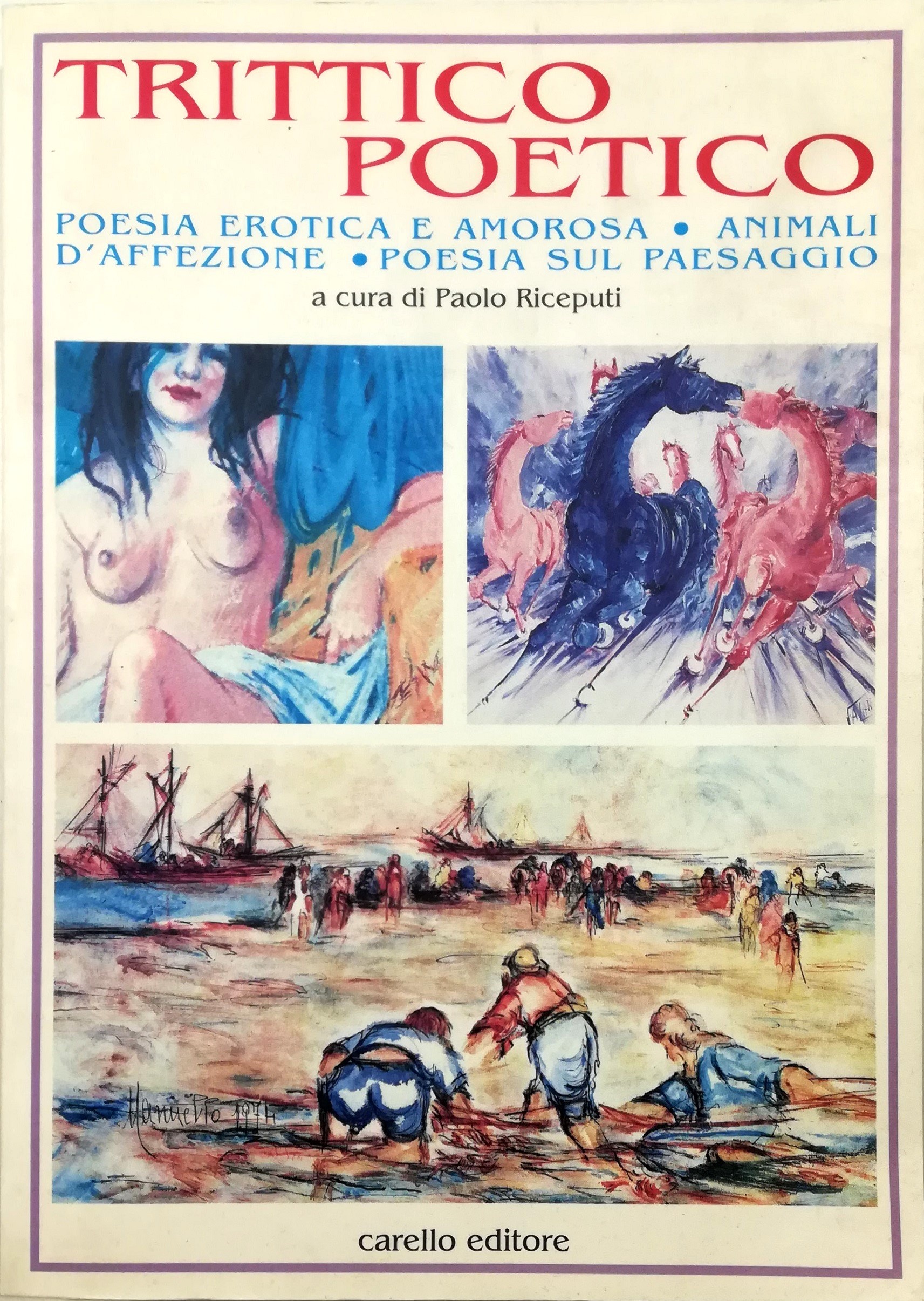 Libreria Tara