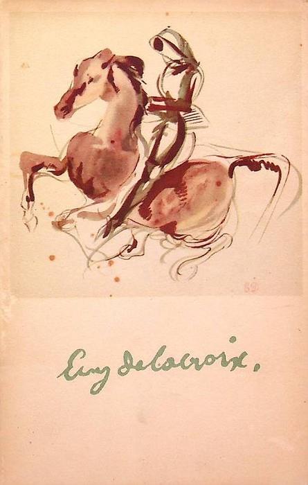 Studio Bibliografico Adige