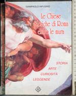 Le chise storiche di Roma entro le mura