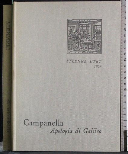 Apologia di Galileo - Tommaso Campanella - copertina