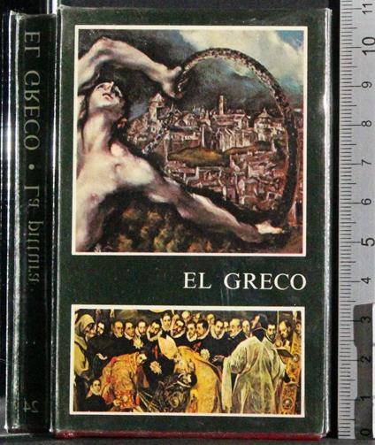 Le Giade 24. La pittura - copertina