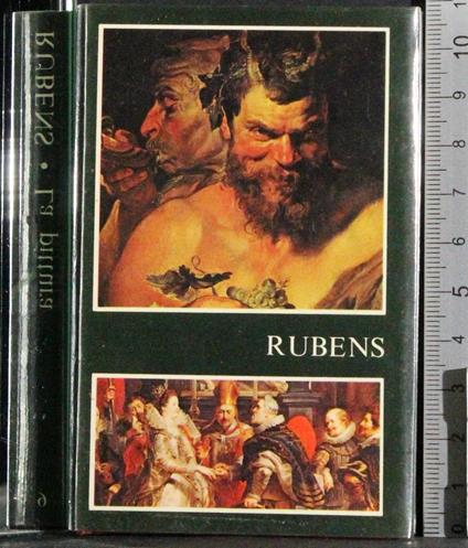 Le Giade 6. La pittura - copertina