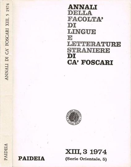 Mille e una Terra - David Mason - copertina
