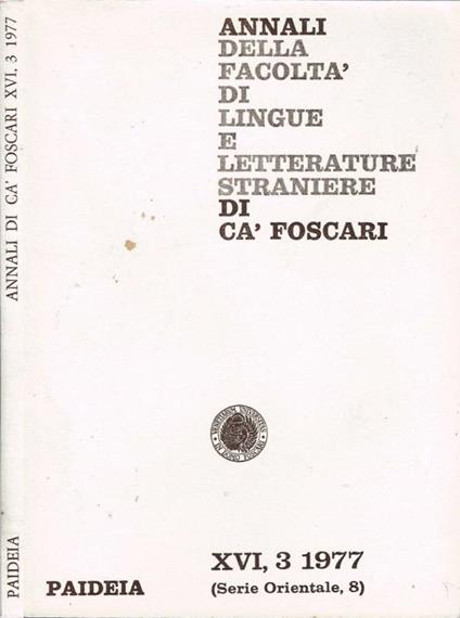 Il comportamento intimo - Desmond Morris - copertina