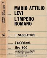 L' Impero romano vol II