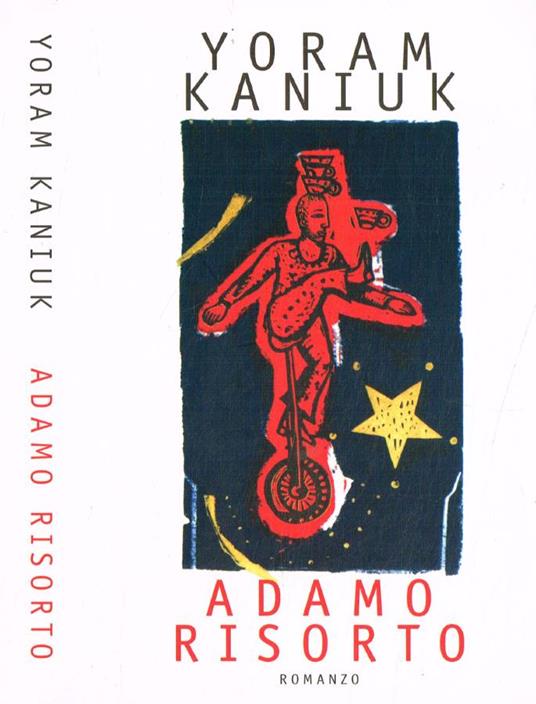 Adamo risorto - Yoram Kaniuk - copertina