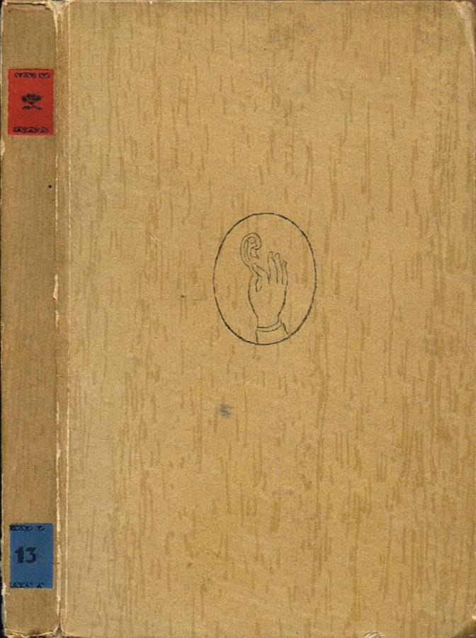 Biblioteca di Babele