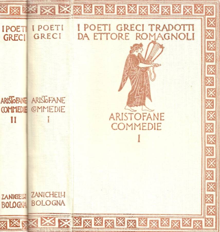 Biblioteca di Babele